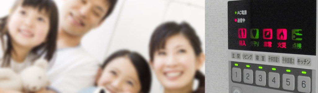 この記事が気に入ったらいいね！しよう